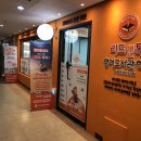 리드앤톡영어도서관학원 네이버블로그