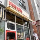 패스웨이(주) | [디저트 맛집 후기] 별내 바이웨이 베이커스 소금빵, 휘낭시에, 버터떡 후기 및 주차 정보