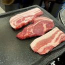 돼지네 이미지