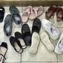 큰손집 2호점 이미지