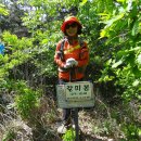 국사봉경로당 이미지