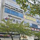 대주빌딩 이미지