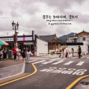 경주황금십원빵 이미지