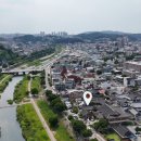 꽃길공인중개사사무소 | [전주 완산구 교동 단독주택 매매] 한옥마을 내 독채 게스트하우스