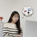 성인 생활영어(고급) | 일대일 원어민 화상영어 영국문화원 온라인 수업 후기