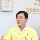 남동 이미지