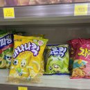 바나나킥 메론킥 바삭한 킥시리즈 비교 후기