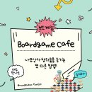 참창의숲 이미지