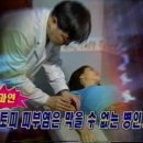 인우당한의원 이미지