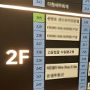 수원-0106 이미지