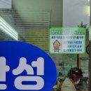 공구부동산중개 이미지