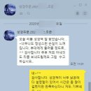 [오픈형성경리폼]전남 광주 조준0님(초대출판사 아바드성경)