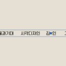 그린섬별관미술학원