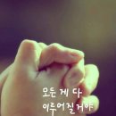 창원이화약국 이미지