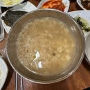 신정호민물장어맛집 이미지