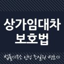 법률사무소숨 이미지