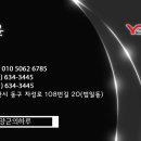 YG광택 이미지
