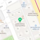 견생냥품 무인24시 송파문정동점 이미지