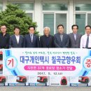 개인경로당 이미지