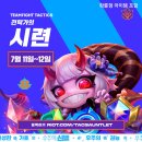 무진스포츠광고기획