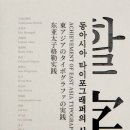 한국컨텐츠디자인연구소 이미지