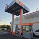 원당LPG충전소 이미지