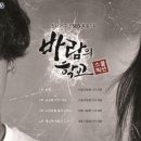 어떤바람