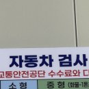 북춘천 현대서비스 이미지