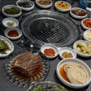 돈수원갈비 이미지