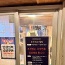 포천가산501 이미지