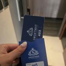 스위트메이서귀포호텔 | [스위트메이서귀포] 제주 서귀포 가성비 호텔 추천 숙박 후기 피트니스센터 이용 후기