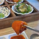 참바다횟집 네이버블로그