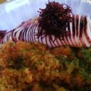 키친온유 이미지