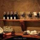 모래내1번지 네이버블로그