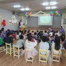 웅상어린이집 이미지