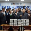 나이스 행정사사무소 이미지