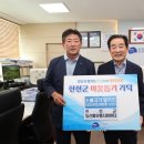 진천군 농산물유통지원센터 이미지
