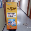 [단기강좌] 스마트폰 활용 이미지