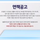 법률사무소선하