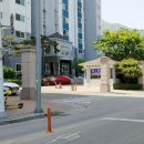 한아름수학교습소 네이버블로그