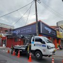 대한광고간판 이미지