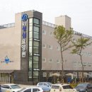 성심요양원 | 일산요양원 일산성심요양원 입소자 후기