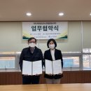 남구중독관리통합지원센터 이미지