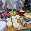 세빛태권도장 이미지