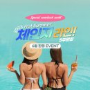 에스테티아 망우역점 네이버블로그