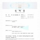 신명건설(주)