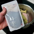 슬기로운한약국 이미지