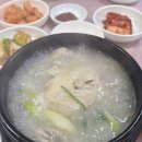 전강농장 이미지