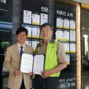 의료법인성민의료재단 이미지