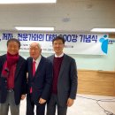 여전히 선장인 나, 김인현 이미지